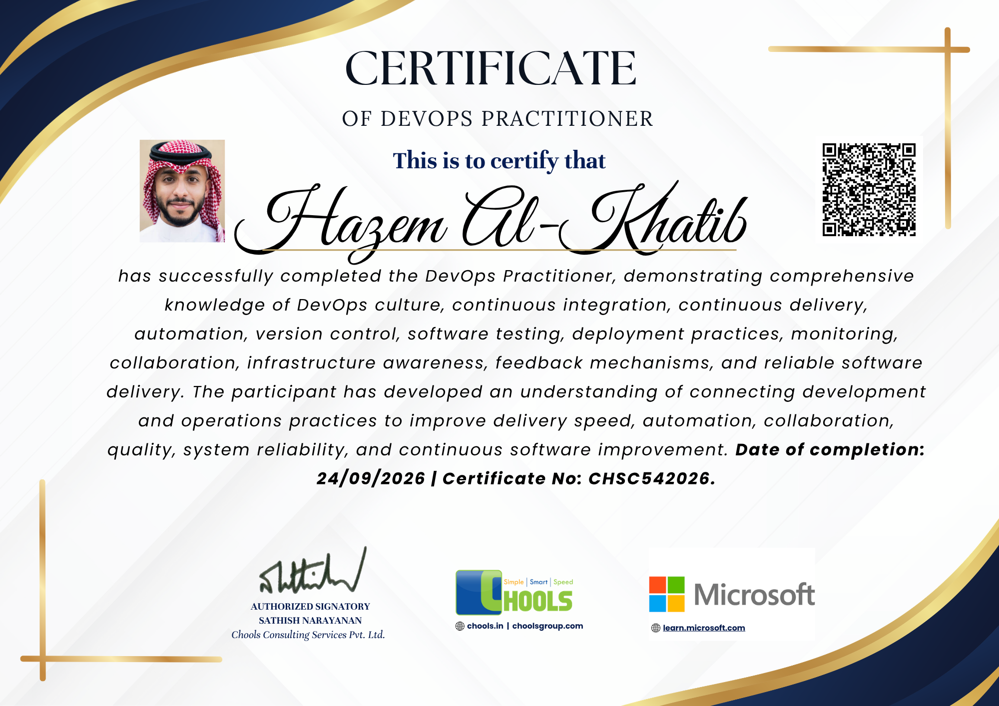Emerging Business Program Certificate